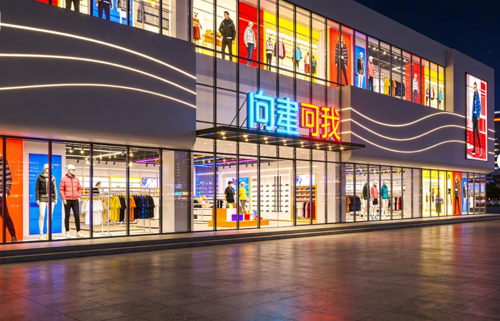 店面设计，就会随着商业经营竞争机制的加强而变得十分活跃