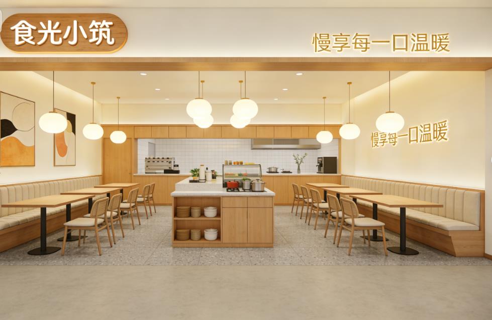 餐厅装修设计不仅需要满足基本的功能需求，还需要营造舒适宜人的用餐氛围