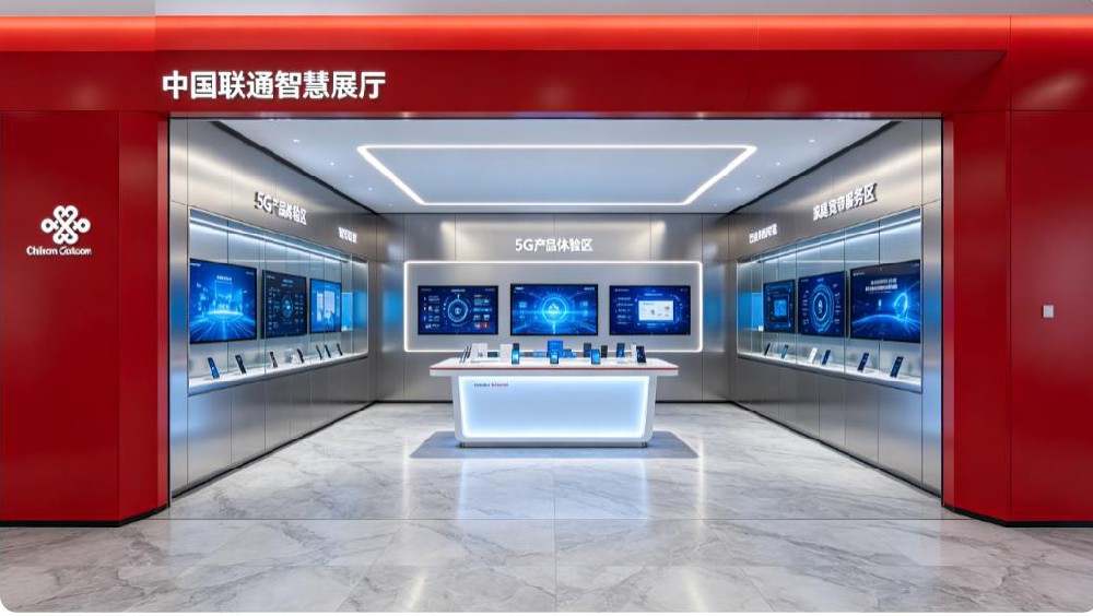 联通展厅设计,店面装修设计,专卖店设计
