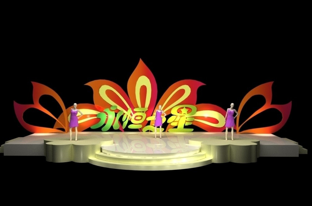 舞台效果图年会圣诞节商场活动布置服装特卖活动效果图设计